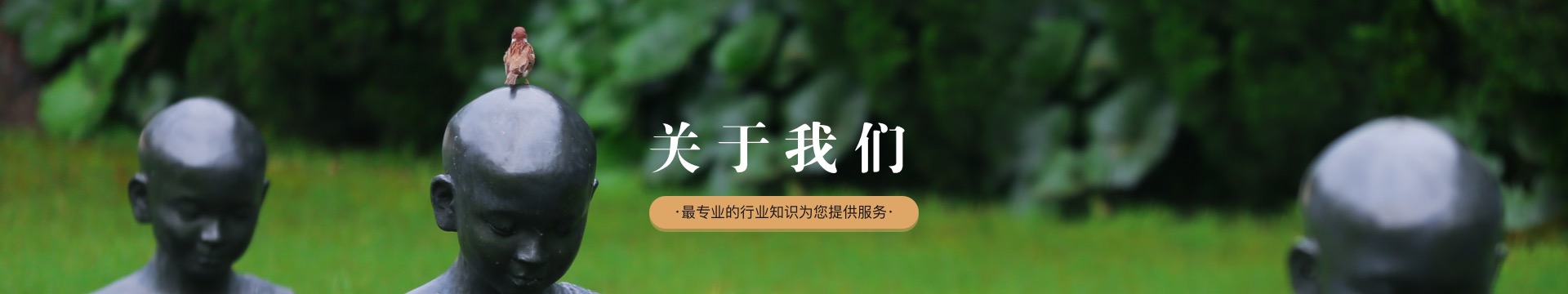 廊坊灵山宝塔公墓